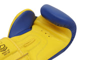 ULTRA Boxing Gloves – Professional Quality, Premium Genuine Leather with Superior Anti-Shock Padding