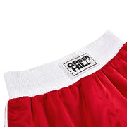 LUCY Women’s Boxing Shorts – Premium Lycra, Moisture-Wicking with Drawstring Closure