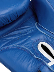 PUNCH II Boxing Gloves – High-Quality Genuine Leather Infused with Horse Hair  for Training