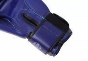 LEOPARD Amateur Boxing Gloves – Durable and Comfortable Vinyl Construction