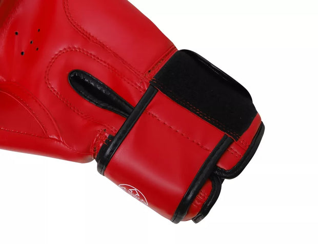 LEOPARD Amateur Boxing Gloves – Durable and Comfortable Vinyl Construction