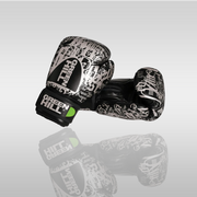 JUNIOR G-12 Kids Boxing Gloves – Soft Padding for Punching & Sparring, High-Quality Artificial Leather
