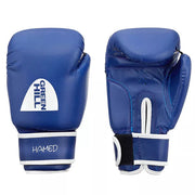 Boxing Gloves HAMED + Focus Mitts BEST + Head Guard STAR