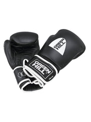 Boxing Gloves PUNCH II + Vest ELITE + Shorts PIPER