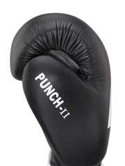 Boxing Gloves PUNCH II + Vest ELITE + Shorts PIPER